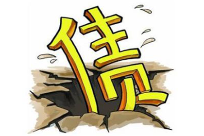 咨询律师追讨七万债务费用如何计算